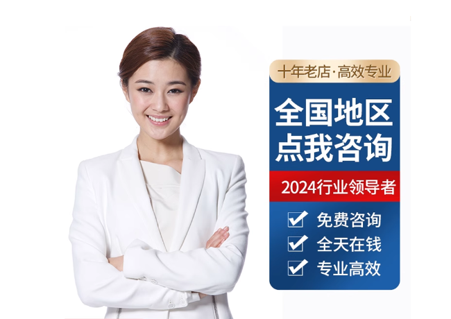 西流河镇离职公积金代提